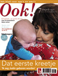 Ook! voor Opa's, Oma's en Kleinkinderen!